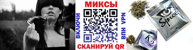 БУТИРАТ жидкий экстази где найти Куса