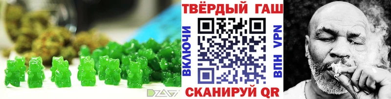 Печенье с ТГК конопля  Куса 