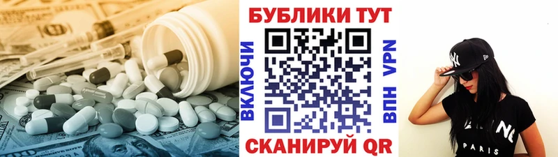 Ecstasy TESLA  Куса 