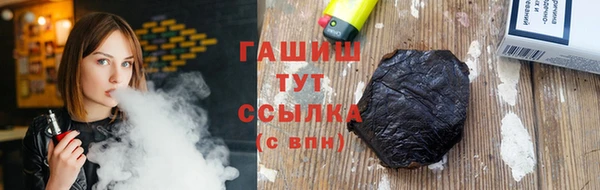2c-b Алексин