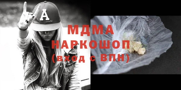 амф Алексеевка