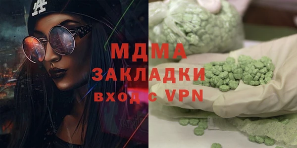 2c-b Алексин