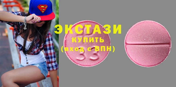 соль курить ск Зерноград