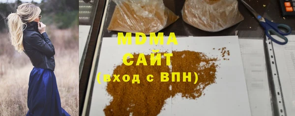 прущая мука Горняк