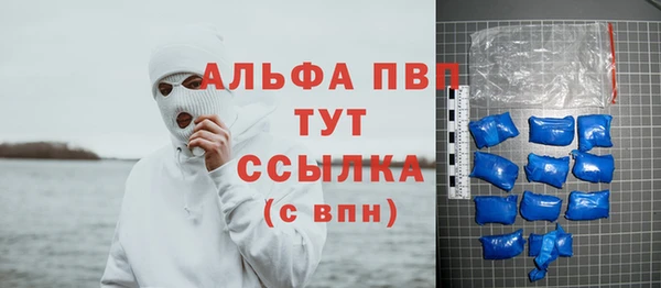 амф Алексеевка