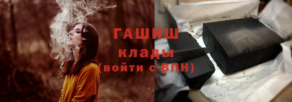 амф Алексеевка