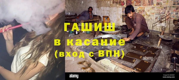 амф Алексеевка