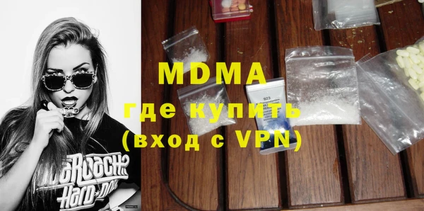 PSILOCYBIN Алзамай