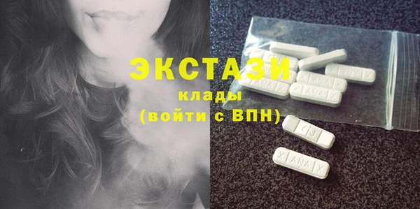 PSILOCYBIN Алзамай
