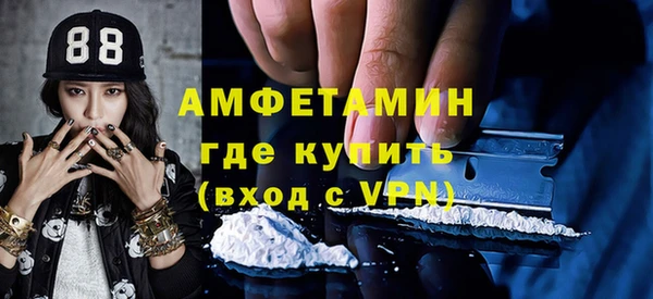 амф Алексеевка