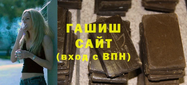амф Алексеевка