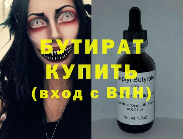 PSILOCYBIN Алзамай