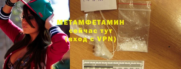 кокс Зеленодольск